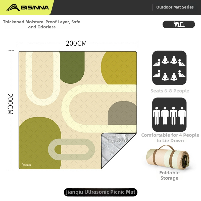 Sklopiva piknik podloga s EVA aluminijskim filmom, vodootporna, 1.25 kg, model CL038, tkanina 190T pongee