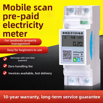 Domáce jednofázové DIN-rail meradlo energie s Bluetooth a 4G, predplatená platba pre prenajaté izby