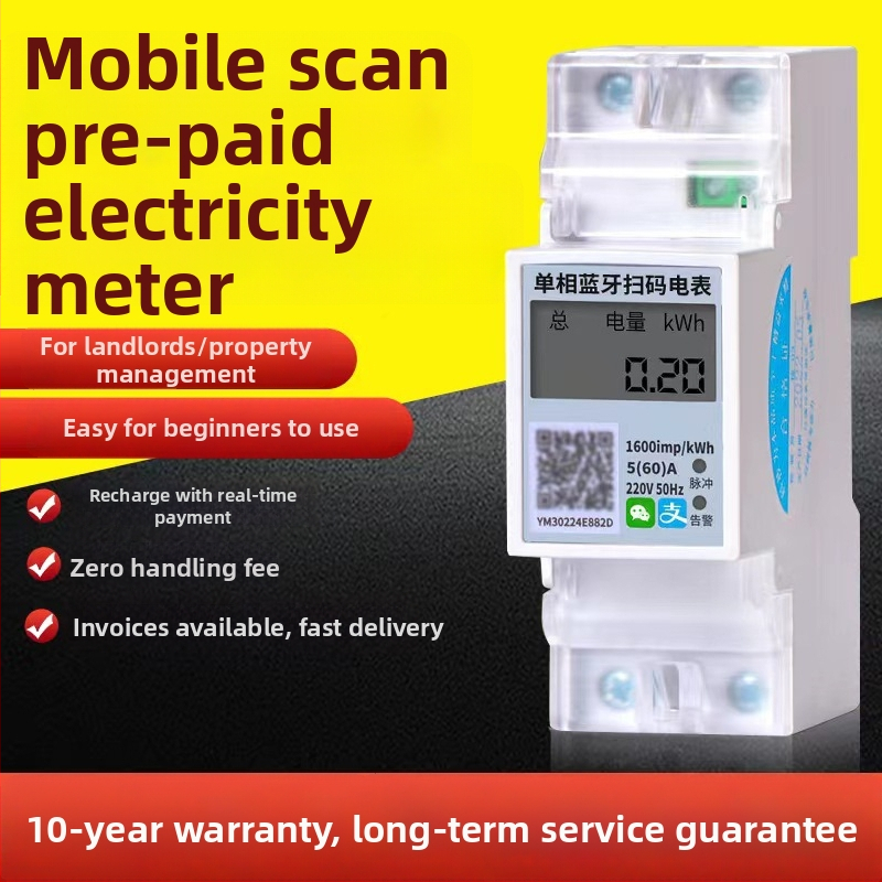 Domáce jednofázové DIN-rail meradlo energie s Bluetooth a 4G, predplatená platba pre prenajaté izby