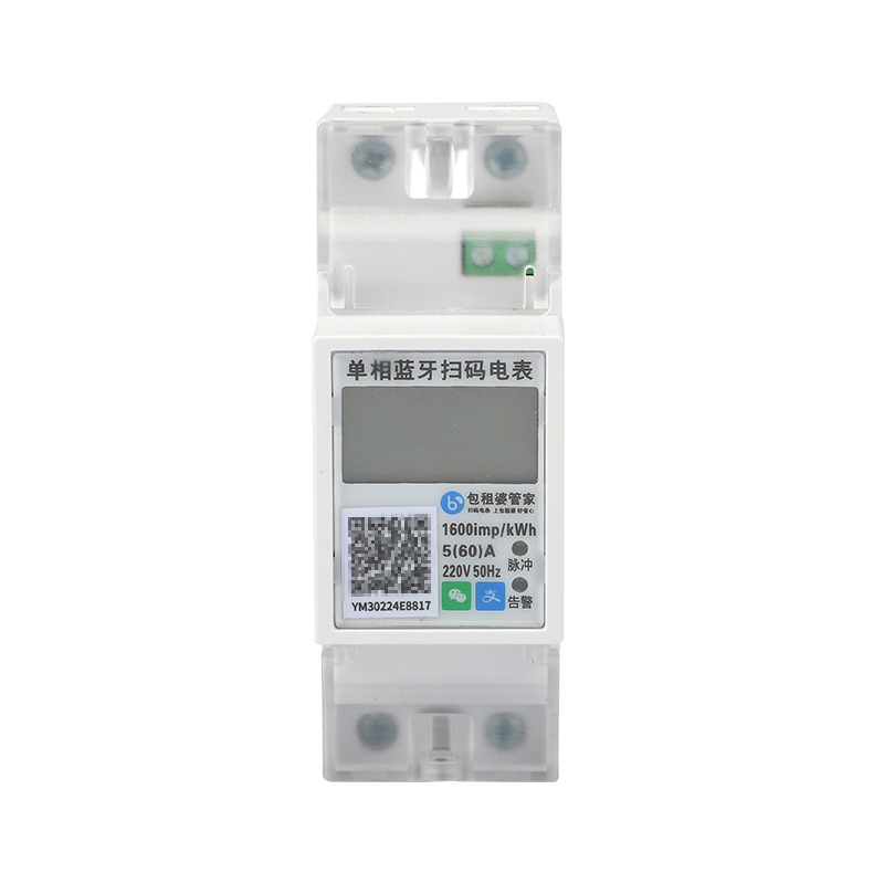 Energie electrică casnică, monofazată, montaj pe DIN-rail, Bluetooth și 4G, plată în avans pentru camere închiriate