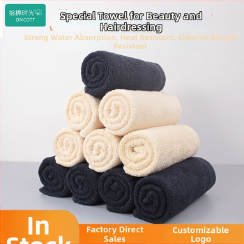 Čistiaca kozmetická uteráka na tvár, odolná voči bielení, 100% bavlna, hrubšia, odolná vysokým teplotám, rýchle nasiaknutie (0–5 s)