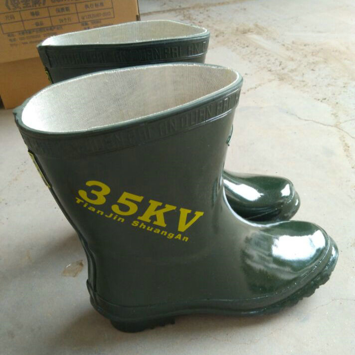 35kV Μονωτικά παπούτσια για ηλεκτρολόγους, καουτσούκ, υψηλού ύψους, μόνωση, προστασία από ηλεκτροπληξία