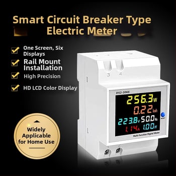 Contor inteligent monofazat, montat pe șina DIN, 220V, măsoară tensiunea, curentul, puterea, frecvența și factorul de putere
