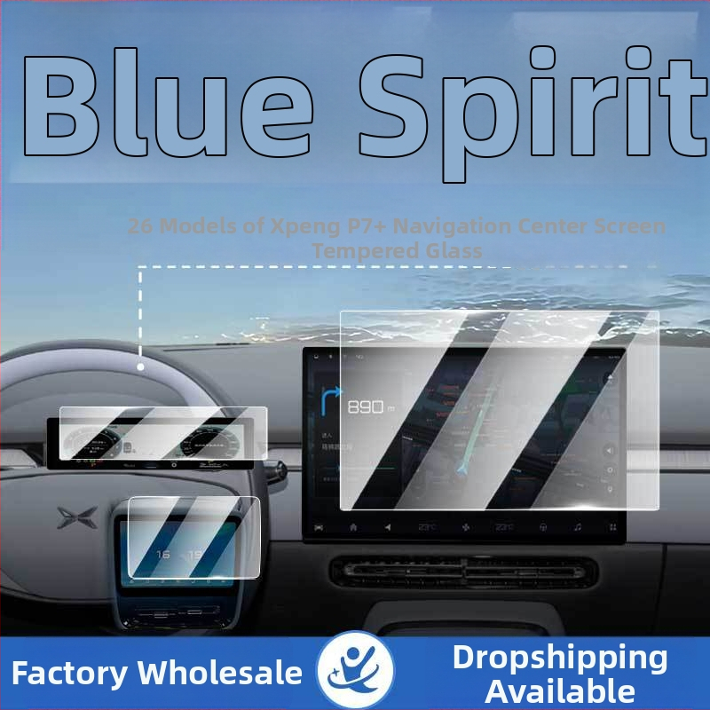 Ochranná fólia z tvrdeného skla pre displej navigácie v aute – LJL-057, jednopriechodné formovanie, odolná voči vysokým a nízkym teplotám, odolná voči škrabaniu a olejovým škvŕnám, univerzálna kompatibilita