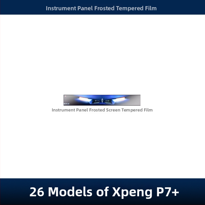 Ochranná fólia z tvrdeného skla pre displej navigácie v aute – LJL-057, jednopriechodné formovanie, odolná voči vysokým a nízkym teplotám, odolná voči škrabaniu a olejovým škvŕnám, univerzálna kompatibilita