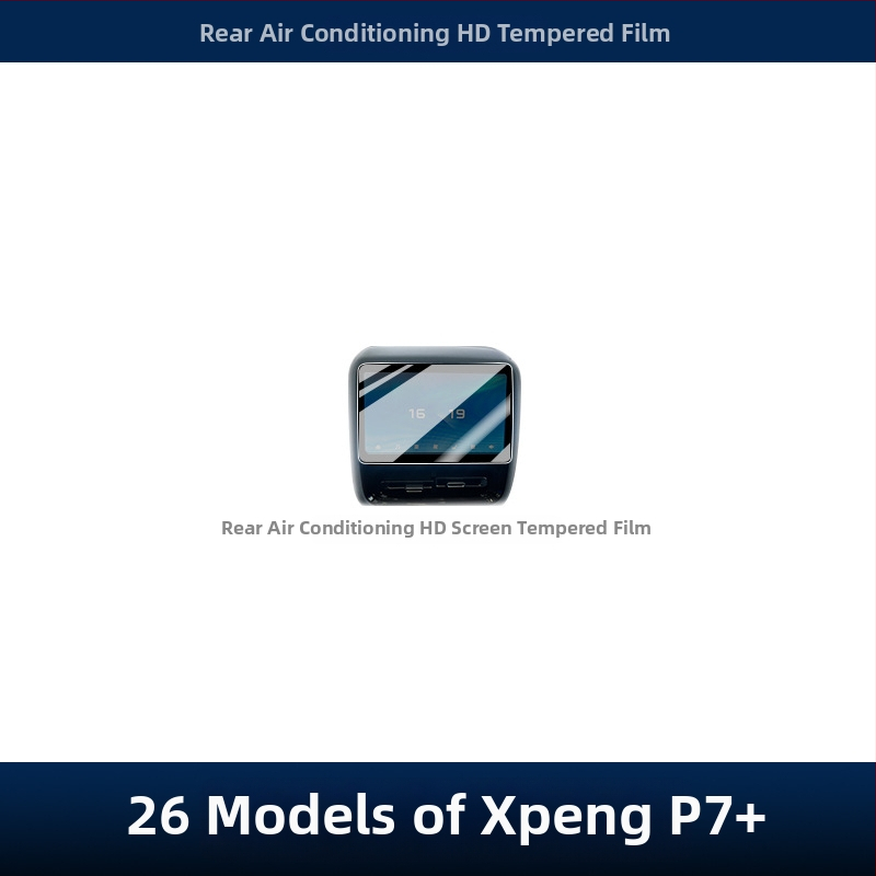 Ochranná fólia z tvrdeného skla pre displej navigácie v aute – LJL-057, jednopriechodné formovanie, odolná voči vysokým a nízkym teplotám, odolná voči škrabaniu a olejovým škvŕnám, univerzálna kompatibilita