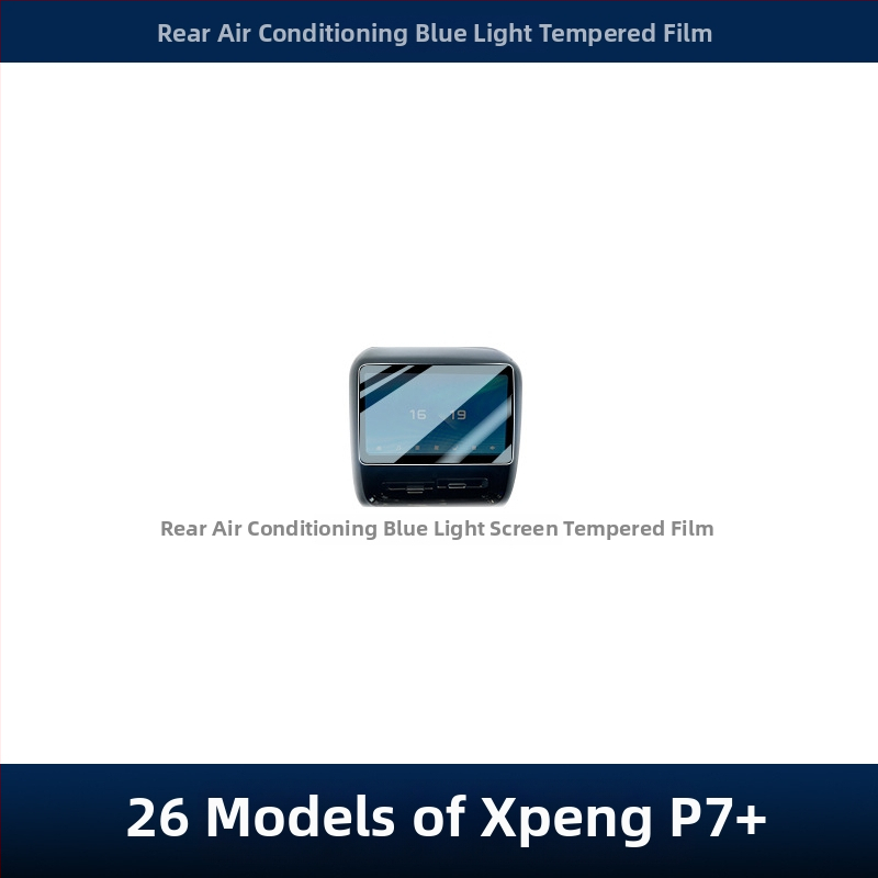 Ochranná fólia z tvrdeného skla pre displej navigácie v aute – LJL-057, jednopriechodné formovanie, odolná voči vysokým a nízkym teplotám, odolná voči škrabaniu a olejovým škvŕnám, univerzálna kompatibilita