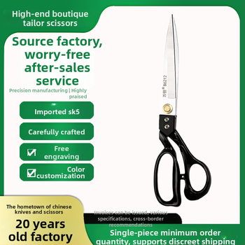 Wanheng B6208-B62012 šijacie nožnice na látky — profesionálne nožnice na šitie