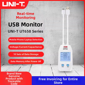 UNI-T UT658Dual Μετρητής ρεύματος, τάσης και ισχύος για κινητό εξοπλισμό φόρτισης