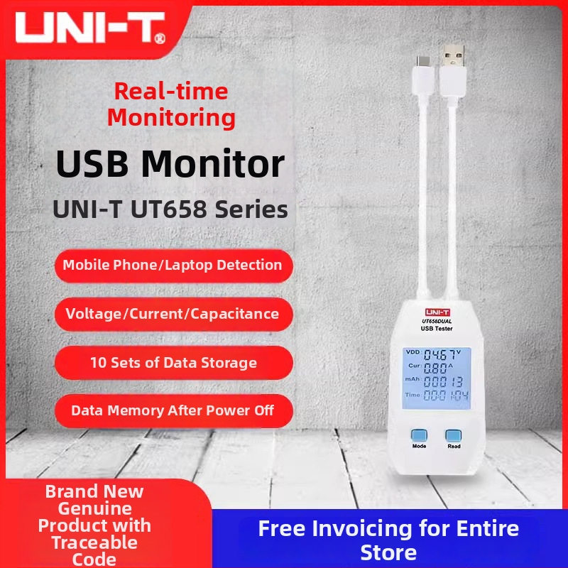 UNI-T UT658Dual Μετρητής ρεύματος, τάσης και ισχύος για κινητό εξοπλισμό φόρτισης