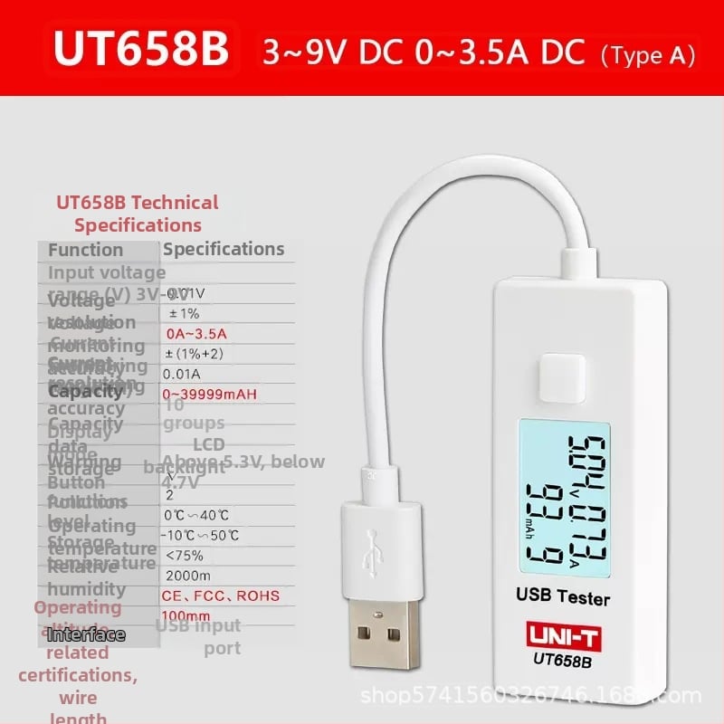 UNI-T UT658Dual Μετρητής ρεύματος, τάσης και ισχύος για κινητό εξοπλισμό φόρτισης