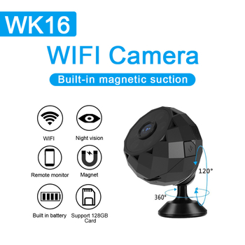 WK13/WK15/WK16 Bežična WiFi kamera za nadzor s noćnim vidom, unutarnja upotreba, Model WK13/WK15/WK16, Napajanje 5V1A