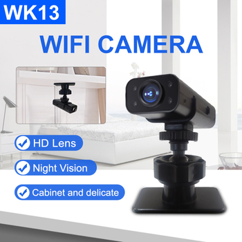WK13/WK15/WK16 Bežična WiFi kamera za nadzor s noćnim vidom, unutarnja upotreba, Model WK13/WK15/WK16, Napajanje 5V1A
