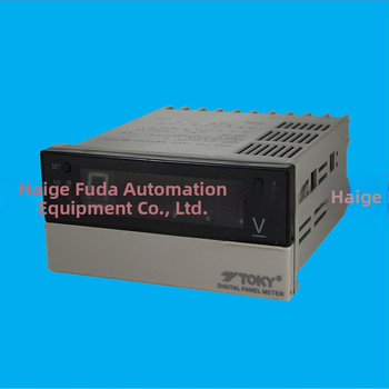 DC ampérmeter DP3-DA200mA TOKY/Dongqi, 0,5% FS