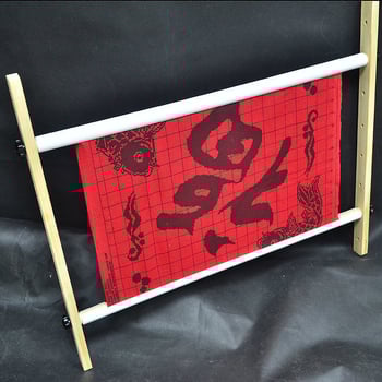 Πλαίσιο κεντήματος σταυροβελονιάς — Υλικό: Άλλο; Πλήθος υφάσματος κεντήματος: Άλλο ct; Στυλ: Μοντέρνα απλότητα; Κατηγορία κεντήματος: Άλλο