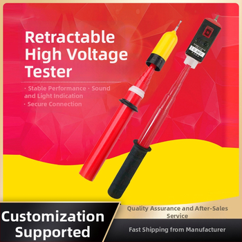 Akusto-optický elektroskop, miniatúrny, skladací, prenosný, vysokonapäťový