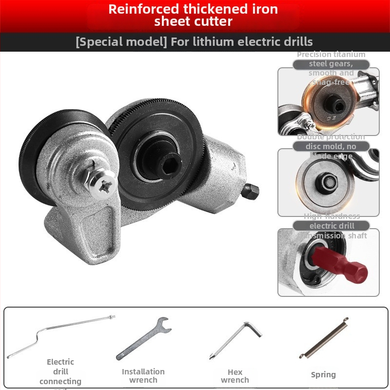 Jinchengtai 220V príslušenstvo k vŕtačke s nastaviteľným rezačom plechov pre železné plechy