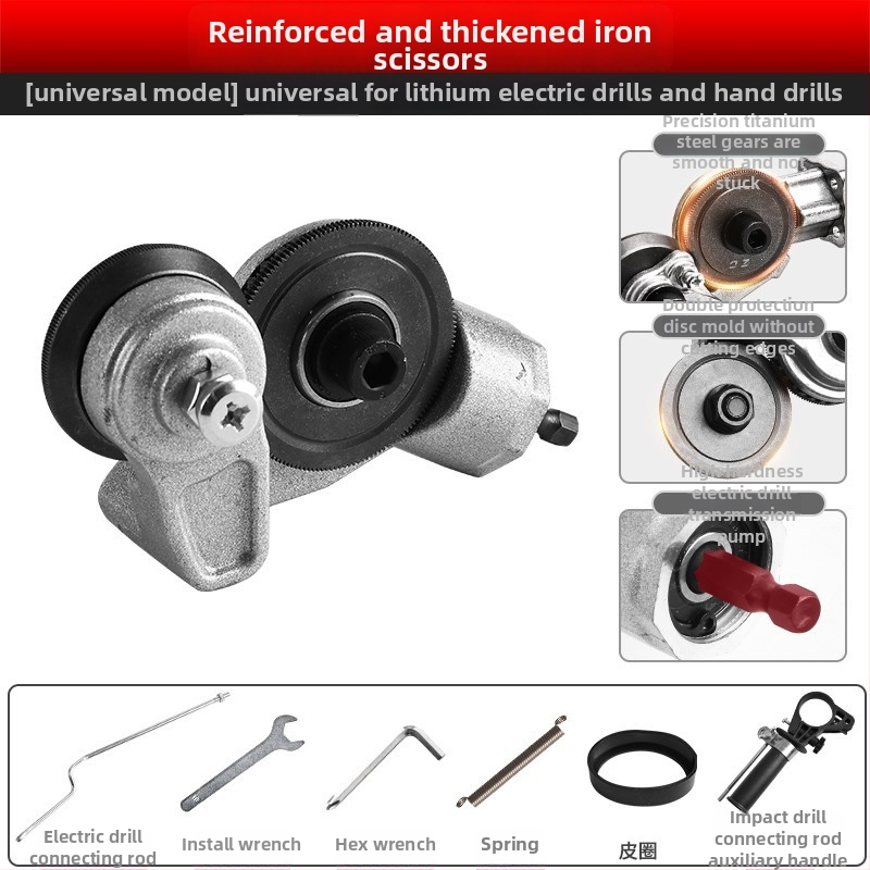 Jinchengtai 220V príslušenstvo k vŕtačke s nastaviteľným rezačom plechov pre železné plechy