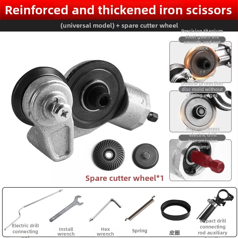 Jinchengtai 220V príslušenstvo k vŕtačke s nastaviteľným rezačom plechov pre železné plechy