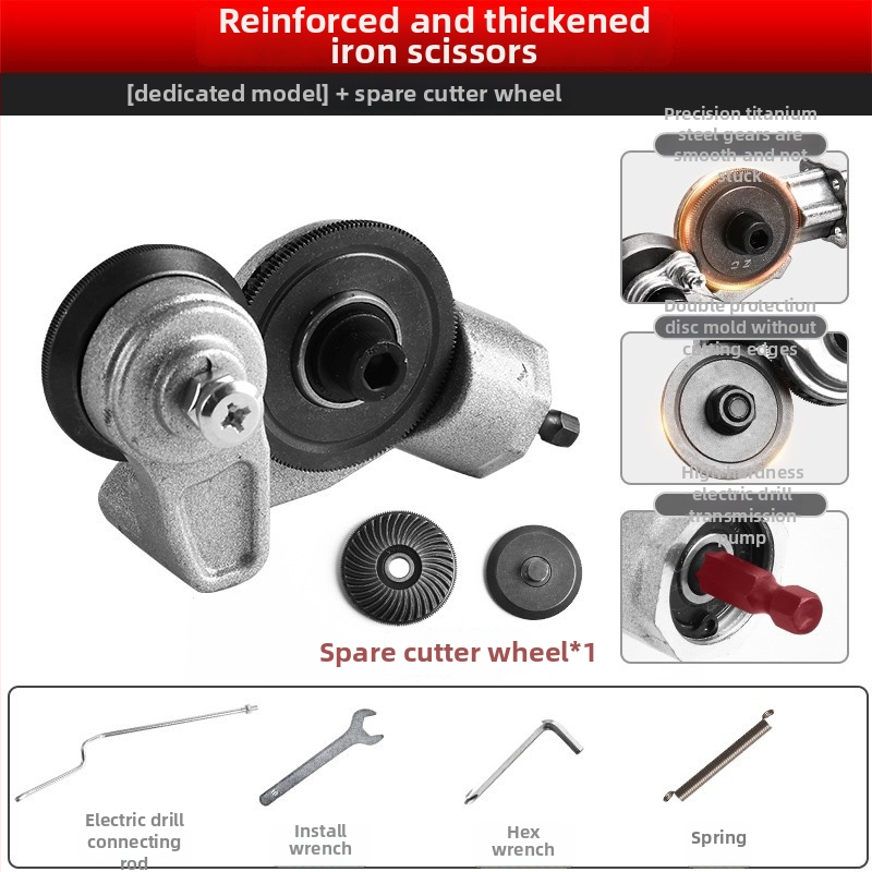 Jinchengtai 220V príslušenstvo k vŕtačke s nastaviteľným rezačom plechov pre železné plechy