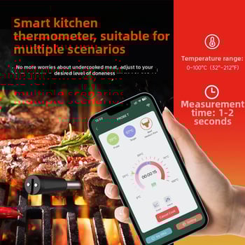 Безжичен Bluetooth термометър за барбекю с мобилно приложение – водоустойчив термометър за месо за фурна, резолюция 1°