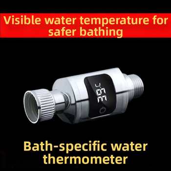 Tuš termometar s prikazom temperature za bebe, djecu, starije i trudnice