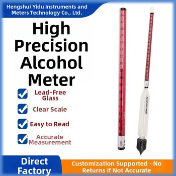 Алкохолометър - марка Yituo; приложение: офиси и обществени места; лицензиран частен етикет: Да.