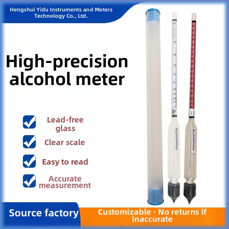 Алкохолометър - марка Yituo; приложение: офиси и обществени места; лицензиран частен етикет: Да.