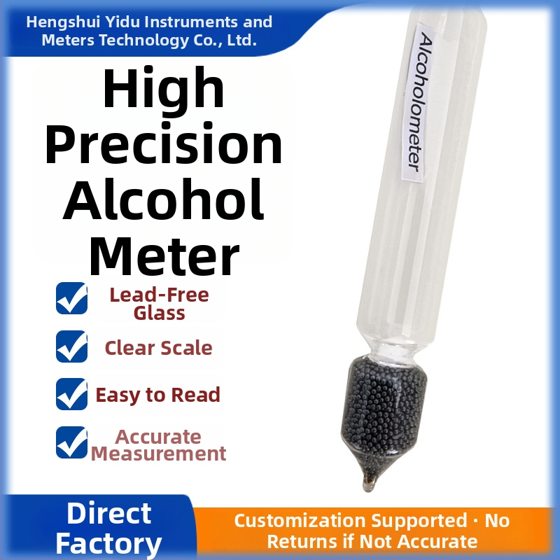 Алкохолометър - марка Yituo; приложение: офиси и обществени места; лицензиран частен етикет: Да.