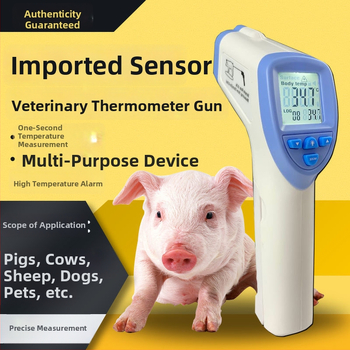Bezkontaktný infračervený veterinárny teplomer, model 8838, pre zvieratá (psy, mačky, prasce, dobytok a ovce)