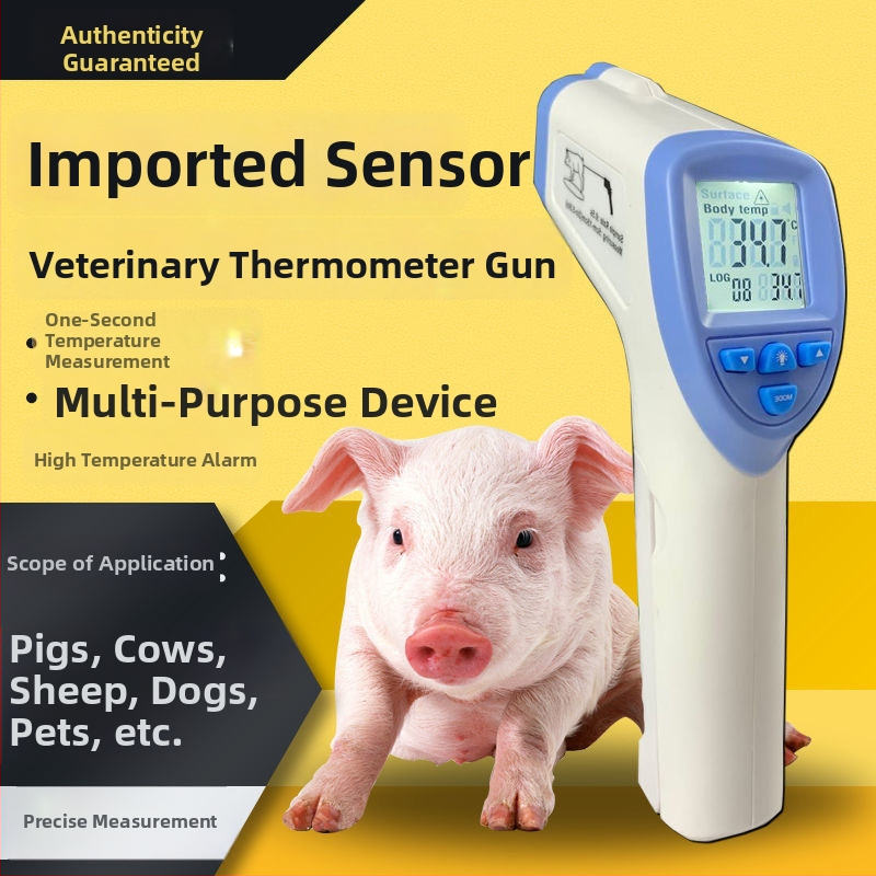 Bezkontaktný infračervený veterinárny teplomer, model 8838, pre zvieratá (psy, mačky, prasce, dobytok a ovce)