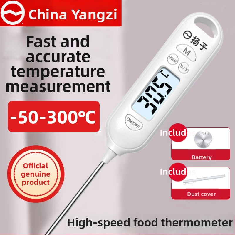 Konyhai szondás hőmérő – méri a víz, tej és olaj hőmérsékletét – nagy pontosság, gyors reakció, sütéshez