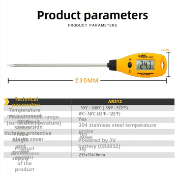 AR212 Sonda kuhinjski termometar za temperaturu vode i ulja u namirnicama, elektronički termometar SmartSensor