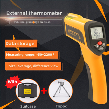 Infracrveni termometar HTI HT-6899 za industrijsku upotrebu sa stativom, raspon -50 do 2200°C, odziv 150 ms, 9V baterija