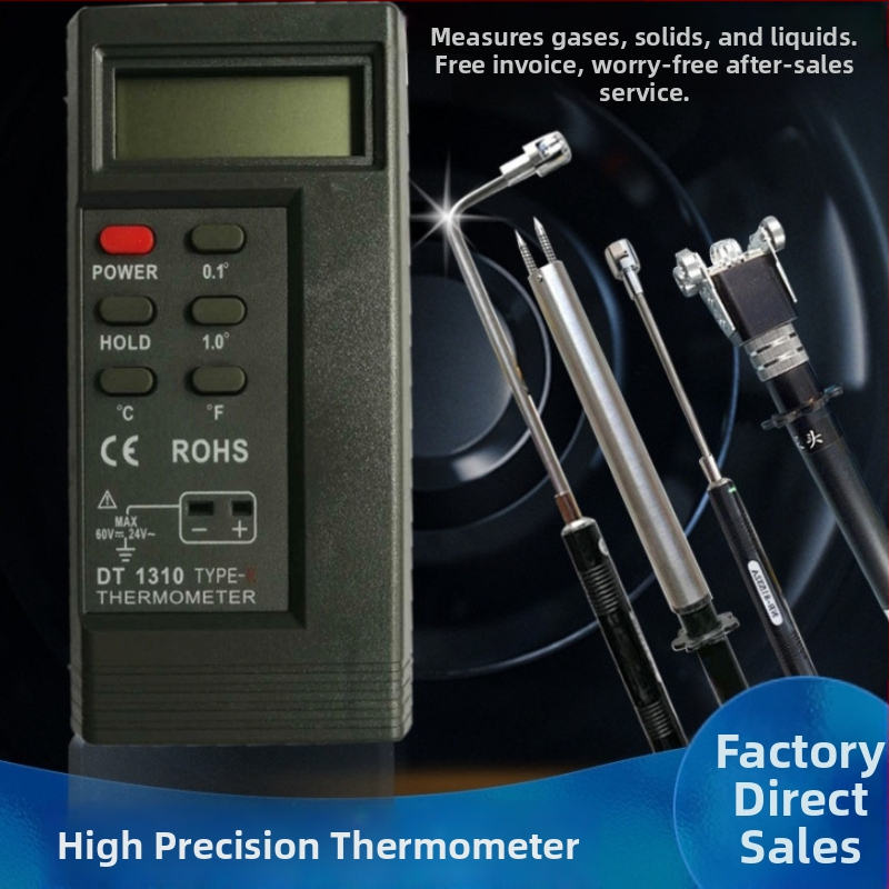 DT1310 Kontaktuális felületi ponthőmérő, digitális elektronikus mérőműszer, hőmérséklet-tartomány 1300, páratartalom pontossága 3%