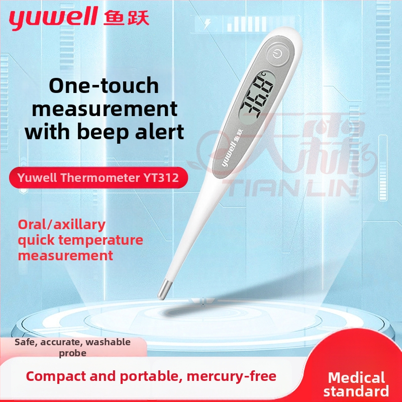 Fish Leap YT-312 цифров медицински термометър за подмишница и устно измерване, без живак, капацитет на батерията 50