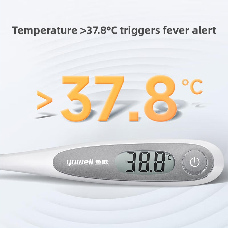 Fish Leap YT-312 цифров медицински термометър за подмишница и устно измерване, без живак, капацитет на батерията 50