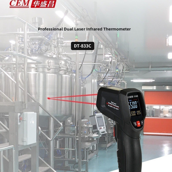 Huashengchang (CEM) DT-833C infracrveni termometar, visoka preciznost, ručni industrijski digitalni termometar