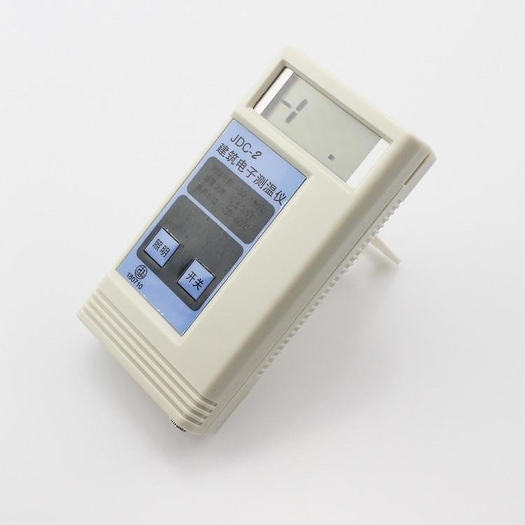 Инфрачерен термометър за бетонна вградена линия, датчик за температура на цимента, термометър с голям обем (Тип батерия: Свържете се с обслужване на клиенти; Контакт: Няма; Класификация на термометъра: Инфрачерен термометър)