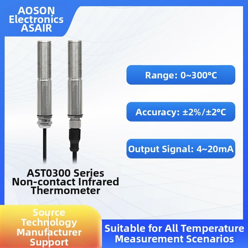 AST0300 Industrijski ne-kontaktni infracrveni termometar-sonda, izlaz 4-20 mA, ugradnja sa navojem, točnost ±2% očitanja