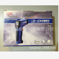 Ръчен инфрачервен термометър DT-8830+ с лазер за индустриални обекти, 9V батерия