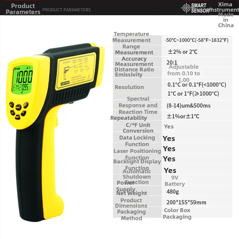 Infračervený teplomer AR862D+ — prenosný pre priemyselné použitie, rozsah -50℃ až 1000℃, presnosť ±2℃/2%, rozlíšenie 0.1℃, LCD displej, odozva 500 ms