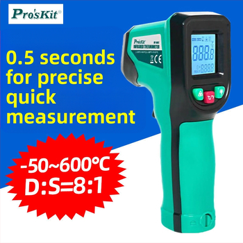 MT-4602 Priemyselný ručný infracervený teplomer – Pro’skit/Baogong