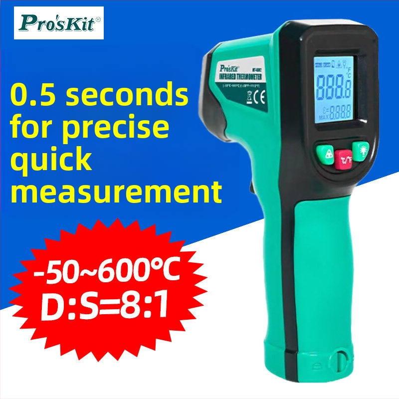 MT-4602 Priemyselný ručný infracervený teplomer – Pro’skit/Baogong