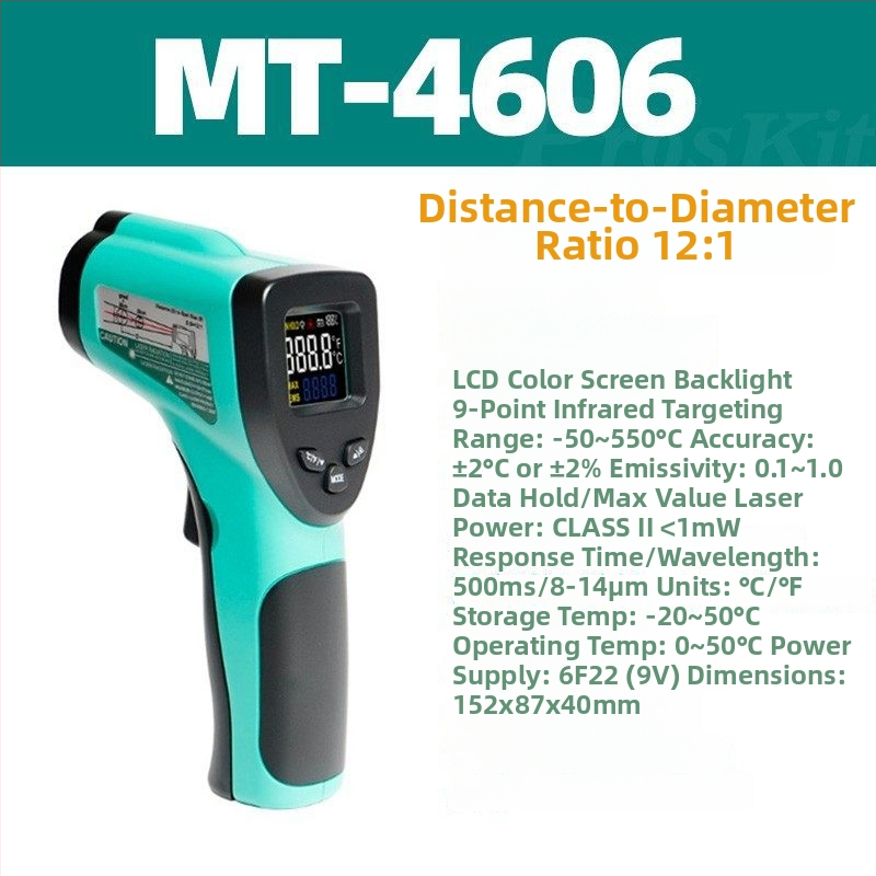 MT-4602 Priemyselný ručný infracervený teplomer – Pro’skit/Baogong