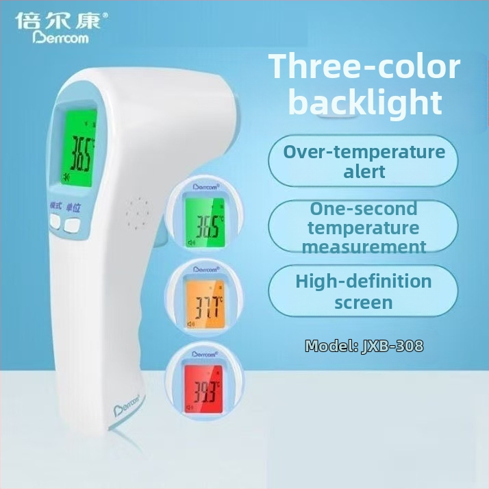 Beerkon 308 bezdotykový infračervený teplomer pre domáce použitie, vhodný pre deti aj dospelých (model 308, digitálny teplomer pištoľ)