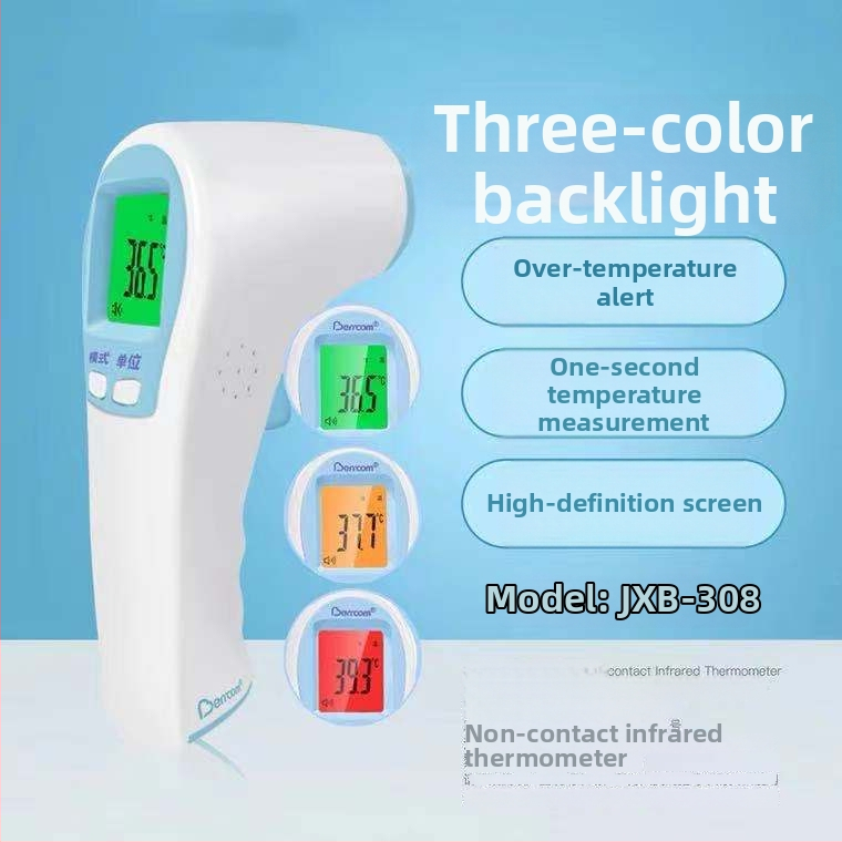 Beerkon 308 bezdotykový infračervený teplomer pre domáce použitie, vhodný pre deti aj dospelých (model 308, digitálny teplomer pištoľ)