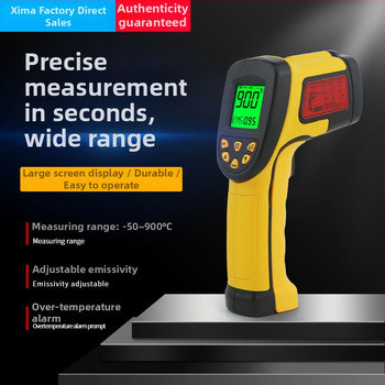 AS862A инфрачервен термометър за индустриална употреба, до 900°C, безконтактен