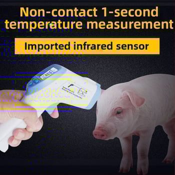 Infrapunatermomeeter sigadele, veiste ja lammastele loomakasvatuses