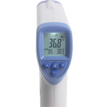 Infrapunatermomeeter sigadele, veiste ja lammastele loomakasvatuses